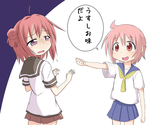 ゆるゆり×ゆゆ式11話ネタ