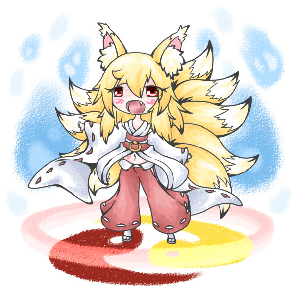 九尾のツネさん サフラン さんのイラスト ニコニコ静画 イラスト