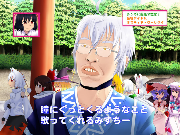 心にぐっとくる 豚嶋 さんのイラスト ニコニコ静画 イラスト