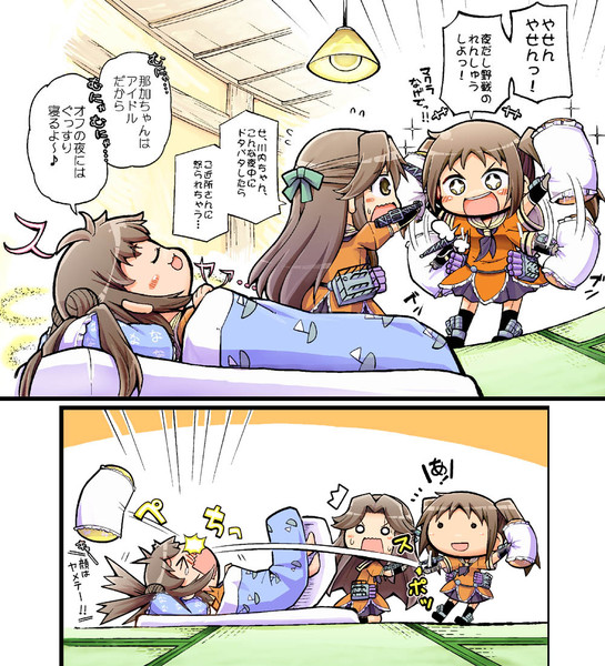枕投げ ニコニコ静画 イラスト