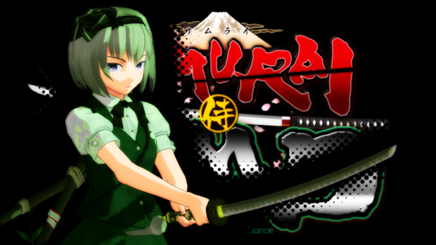 Samurai Mmdのポーズトレースしてみたり T0r0 さんのイラスト ニコニコ静画 イラスト