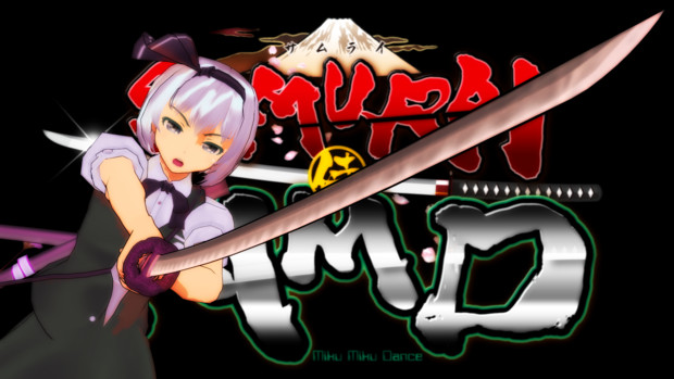 Samurai Mmdのポーズトレースしてみたり T0r0 さんのイラスト ニコニコ静画 イラスト