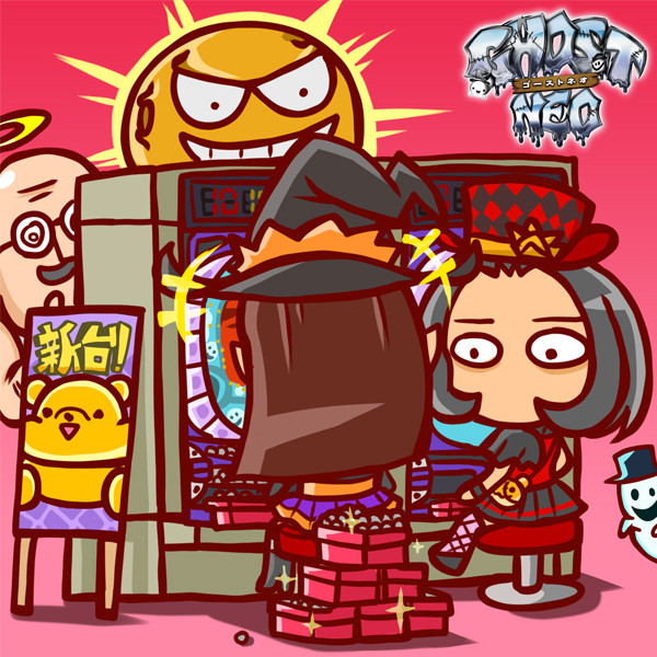 羨望の眼差し Ninja Master さんのイラスト ニコニコ静画 イラスト