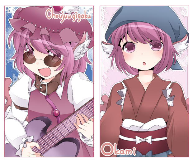 ミスティアのどっち ハマー さんのイラスト ニコニコ静画 イラスト
