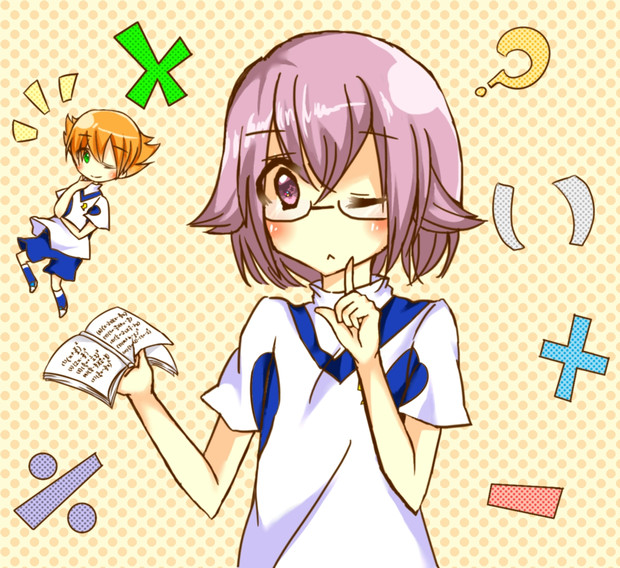 頭脳 頭脳 おじさん さんのイラスト ニコニコ静画 イラスト