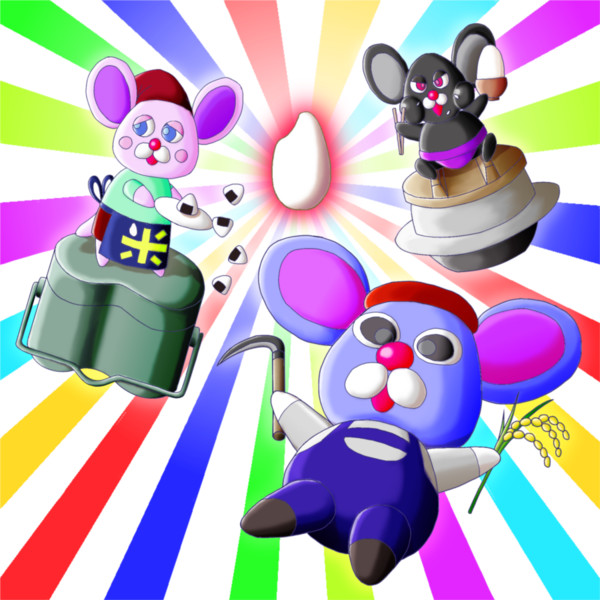 パステルくん In お米タル せおっち さんのイラスト ニコニコ静画 イラスト