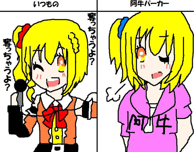 如月モモ 96tp さんのイラスト ニコニコ静画 イラスト