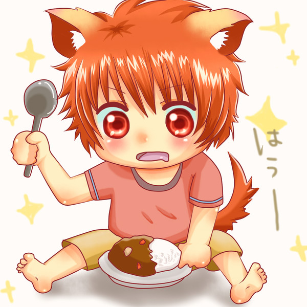 【うたプリ♪】カレー大魔神【一十木音也】
