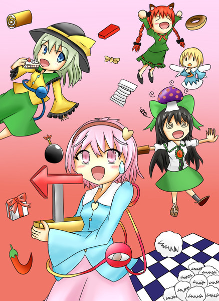 古明地さとりの情操教育 ナノティー さんのイラスト ニコニコ静画 イラスト
