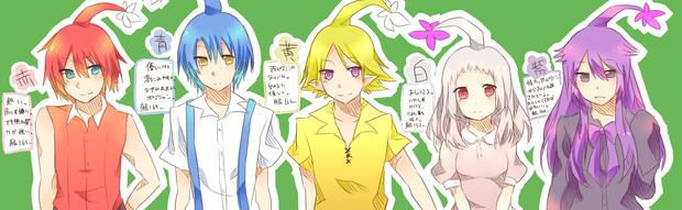 ピクミン擬人化 ヒメっ子 さんのイラスト ニコニコ静画 イラスト