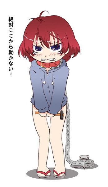 アキラは 桃桃白 とうとうはい さんのイラスト ニコニコ静画 イラスト