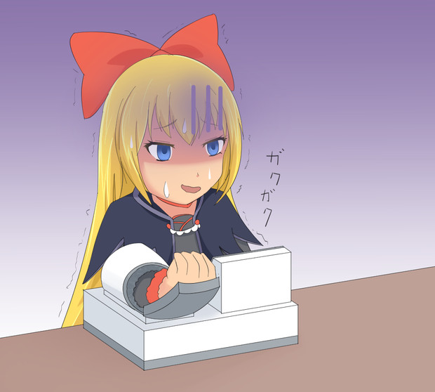 愛を知った事でドキドキに苦しむレジーナちゃん 青風 さんのイラスト ニコニコ静画 イラスト