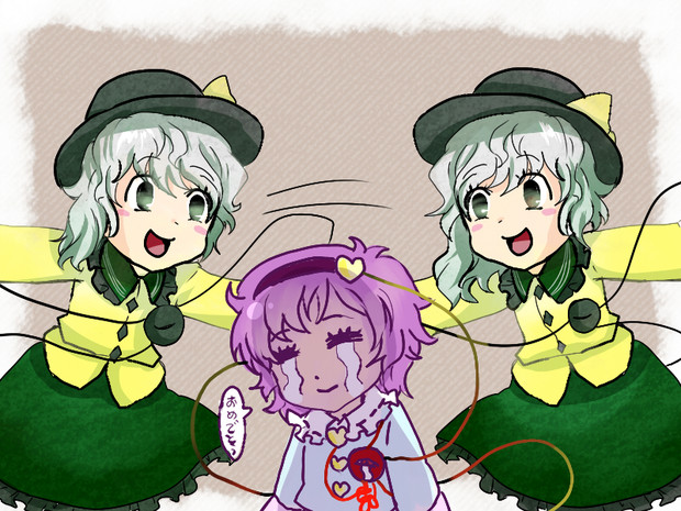ねぇねぇ今どんな気持ち ニコニコ静画 イラスト