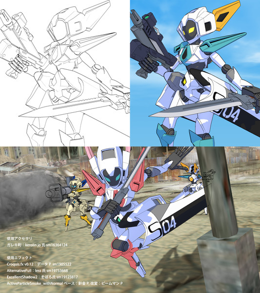 MMD】Croquis.fxでアニメカ / 774 さんのイラスト - ニコニコ静画 