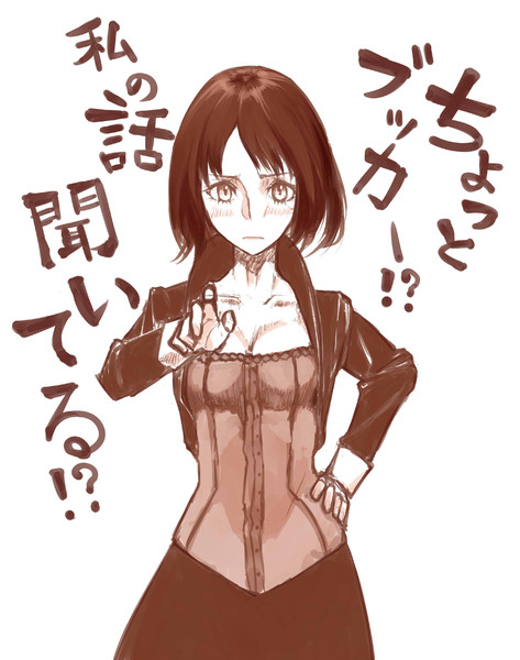 有能すぎる助手 ツン おもちー さんのイラスト ニコニコ静画 イラスト