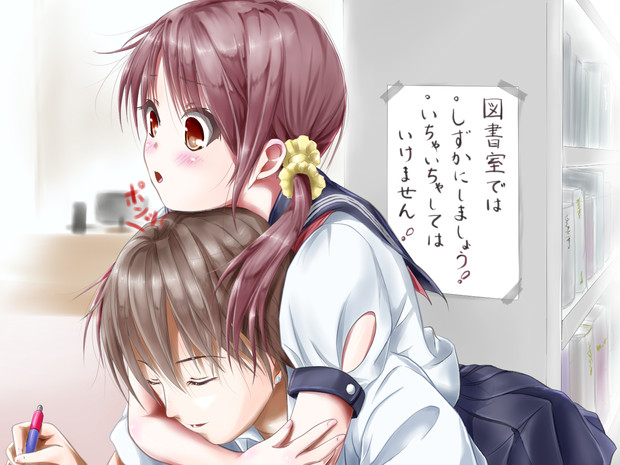まだぁ Hajimetomika さんのイラスト ニコニコ静画 イラスト