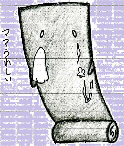 妖狐 僕ss イケモメンを描いてみた 朱丐 さんのイラスト ニコニコ静画 イラスト