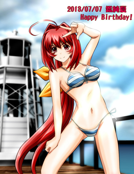 Happy Birthday 鑑純夏 7 7 Genya さんのイラスト ニコニコ静画 イラスト