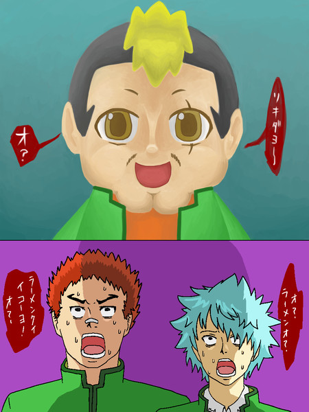 リキダヨー 町張 さんのイラスト ニコニコ静画 イラスト
