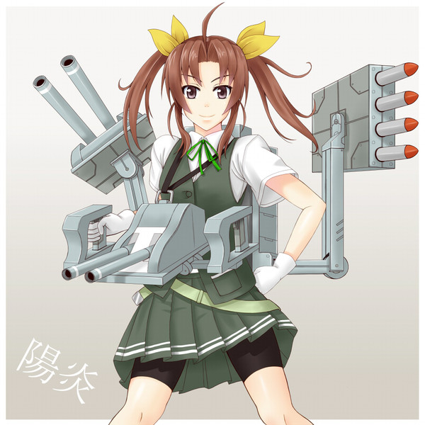 陽炎 佐野蒼一 さんのイラスト ニコニコ静画 イラスト