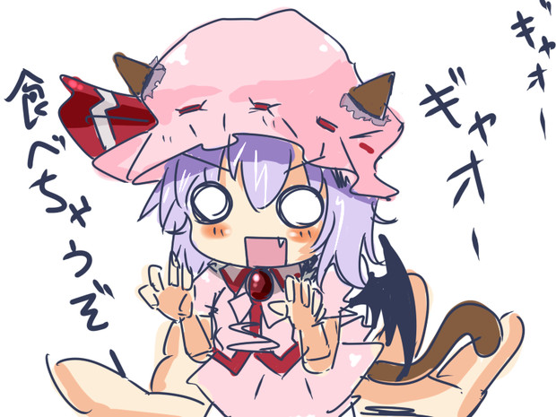 手乗りれみにゃ ぴーたん ずくなし さんのイラスト ニコニコ静画 イラスト