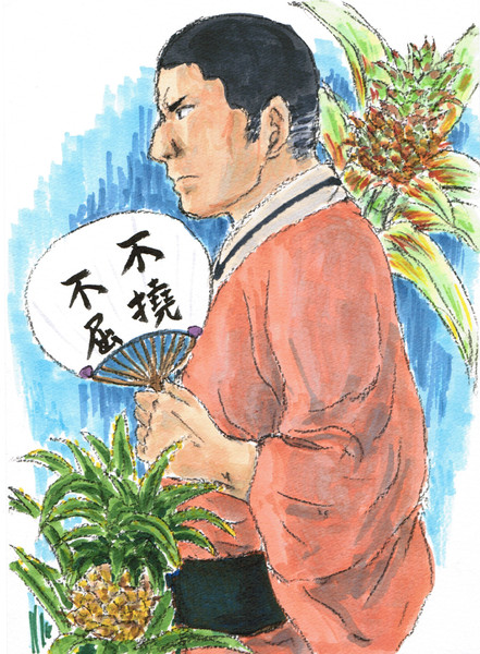 アナナス 木村信介 Baudroie さんのイラスト ニコニコ静画 イラスト