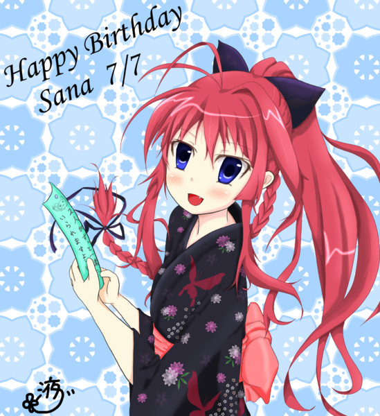 紗凪 Happy Birthday!