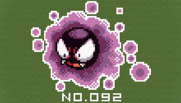 マイクラ ポケモン図鑑no 092 ドット絵 のむちょん さんのイラスト ニコニコ静画 イラスト
