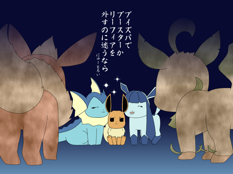 唯一王 Nicosub静画