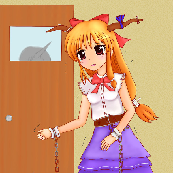 トイレに行きたい萃香 Lain さんのイラスト ニコニコ静画 イラスト