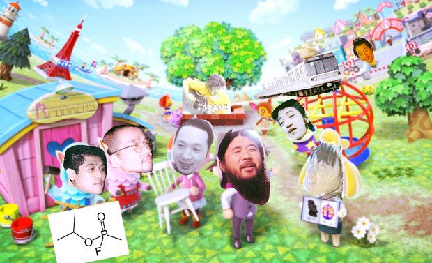 哀しみの動物世界(どうぶつの森)