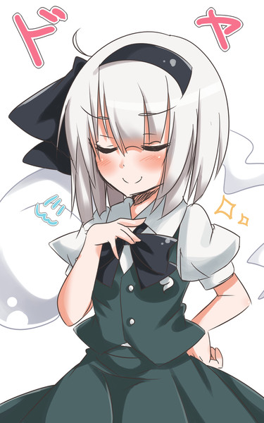 ふんすふんす ノアりん さんのイラスト ニコニコ静画 イラスト