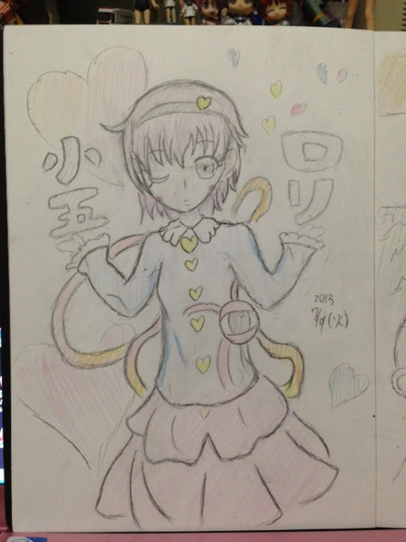 小五 ロリ 悟り むつみ さんのイラスト ニコニコ静画 イラスト