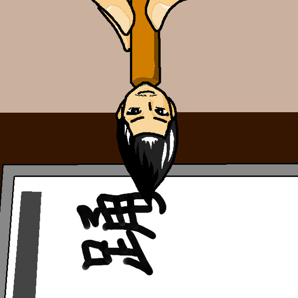 Takahiroさんが筆になってみた きつねこあら さんのイラスト ニコニコ静画 イラスト