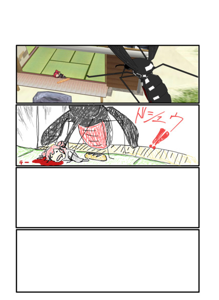 夏の蚊 Vsたがみん編2コマ目 ｓｔｍ掲示板 田上 さんのイラスト ニコニコ静画 イラスト