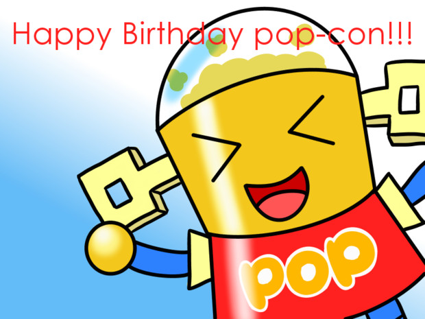 ポプコン誕生日おめでとう さくべい さんのイラスト ニコニコ静画 イラスト