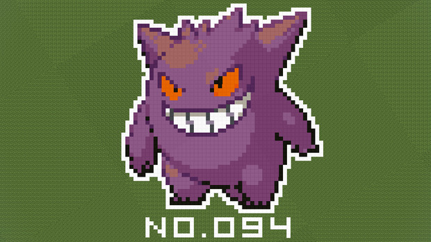 マイクラ ポケモン図鑑no 094 ドット絵 のむちょん さんのイラスト ニコニコ静画 イラスト