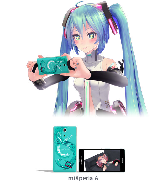 Mmd スマートフォン2 アクセサリ配布 ログ太 さんのイラスト ニコニコ静画 イラスト