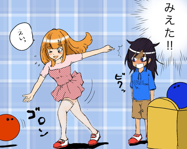 いや見せてんだろこのクソビッチ 青三才 さんのイラスト ニコニコ静画 イラスト