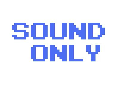 Sound Only さむ さんのイラスト ニコニコ静画 イラスト