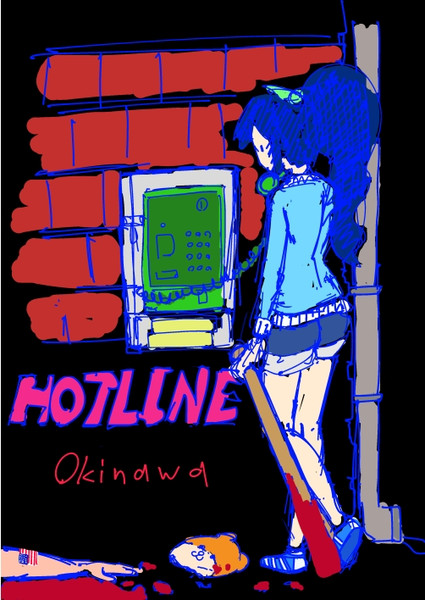 Hotline Okinawa