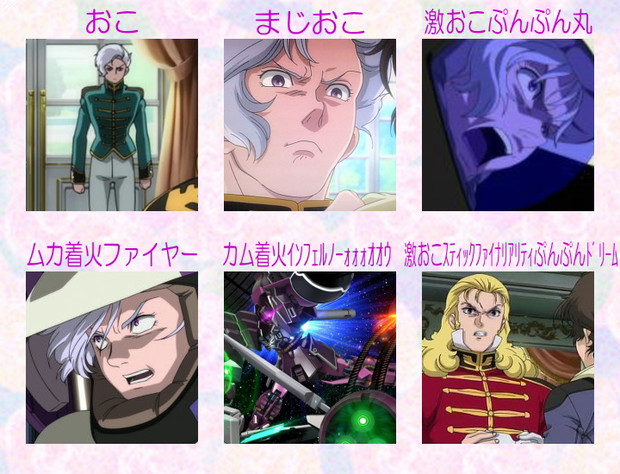 激おこアンジェロ大尉 Junkichi Hioh さんのイラスト ニコニコ静画 イラスト