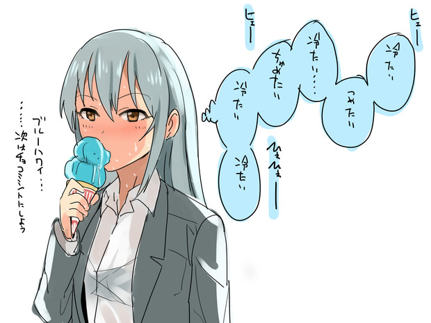 のあさん 春茶 さんのイラスト ニコニコ静画 イラスト