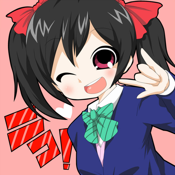 ラブライブ にこ先輩 ひとつめ さんのイラスト ニコニコ静画 イラスト