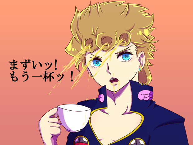 ジョルノ ジョバァーナ Roru さんのイラスト ニコニコ静画 イラスト