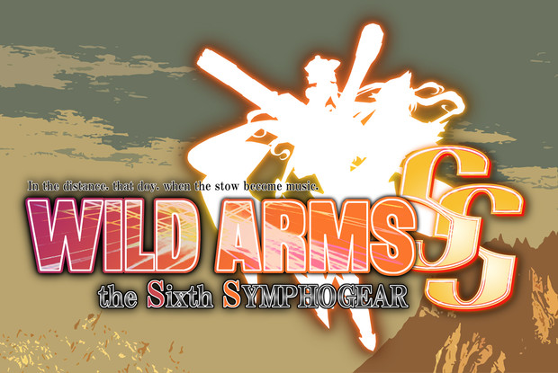 シンフォギア Wild Arms ミチひろ さんのイラスト ニコニコ静画 イラスト