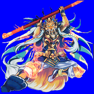 炎王獣ヤクシャ Masuky さんのイラスト ニコニコ静画 イラスト