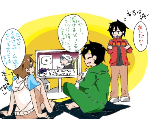 進まない ヒロカラ さんのイラスト ニコニコ静画 イラスト