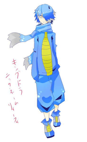 キングドラ擬人化 鮫魚 さんのイラスト ニコニコ静画 イラスト