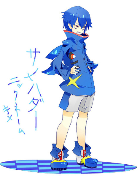 サメハダー擬人化 鮫魚 さんのイラスト ニコニコ静画 イラスト